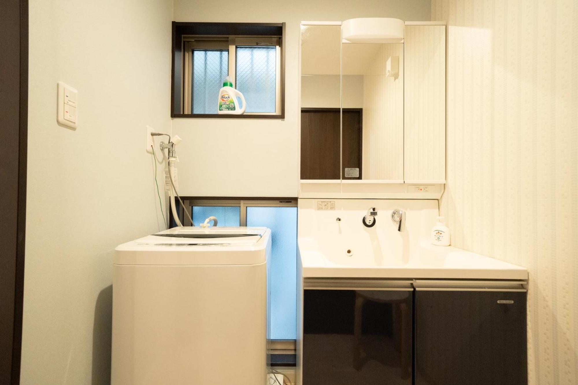 Apartment 虹の宿101 Osaka