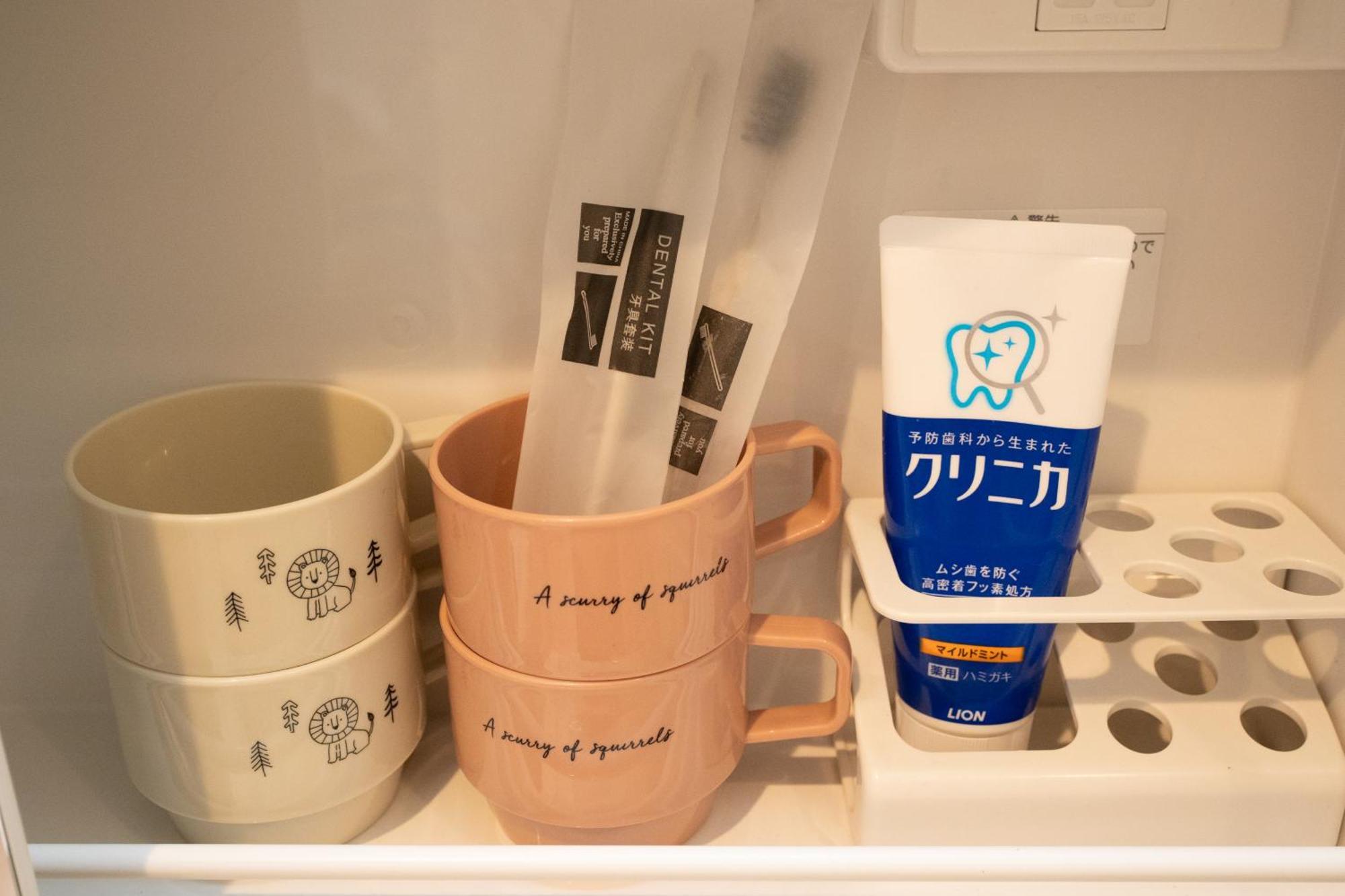 虹の宿101 Apartment Osaka